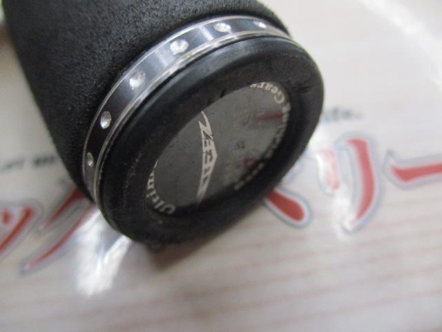 スティーズ STZ661MRB-XTQ