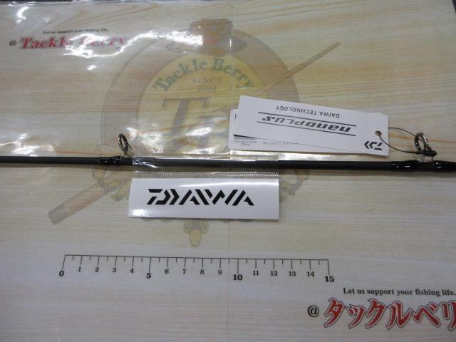 キャタリナSJ 60B-0