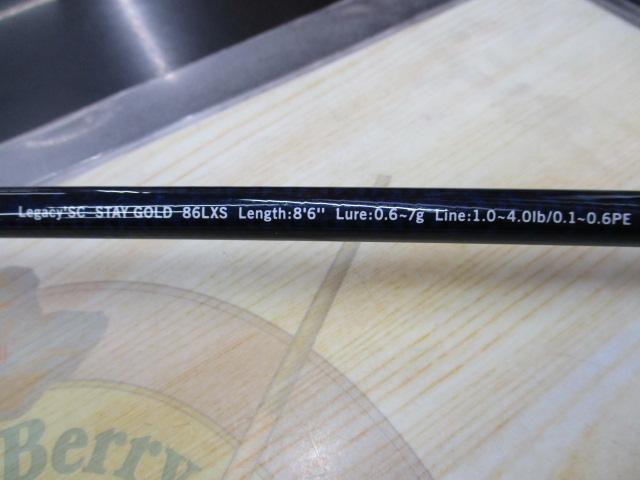 レガシーSC ステイゴールド 86LXS