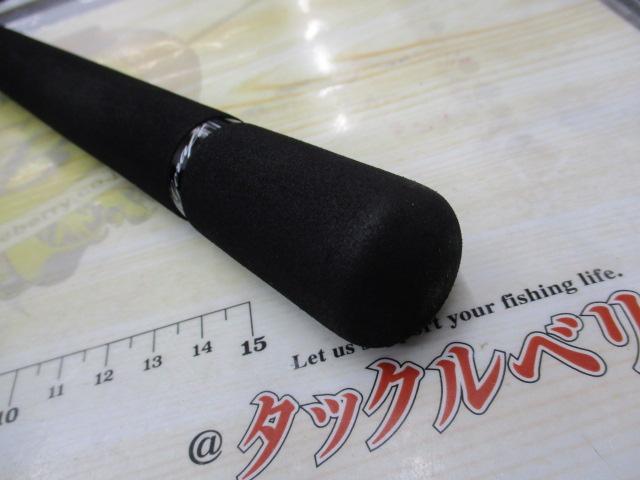 セブンセンスSR MJS-1022-SR モンスタージェッティー