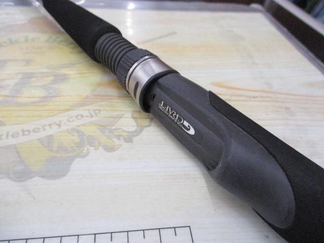 セブンセンスSR MJS-1022-SR モンスタージェッティー