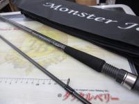 セブンセンスSR MJS-1022-SR モンスタージェッティー
