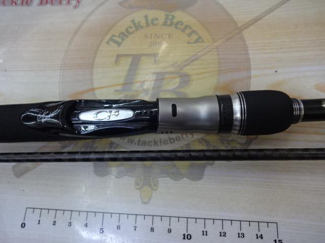 エクスセンス S808MMH/R