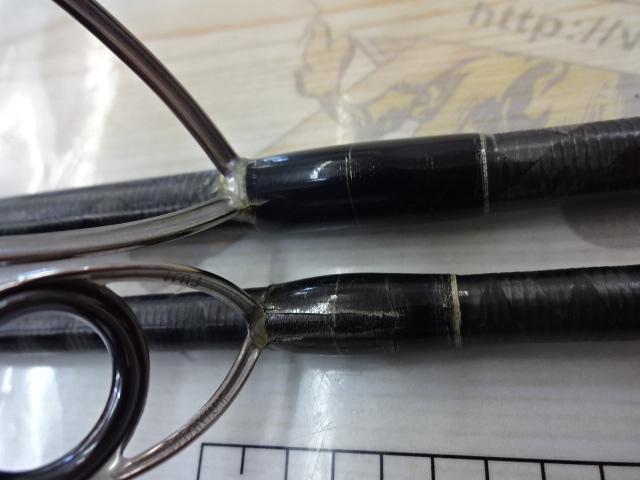 エクスセンス S808MMH/R