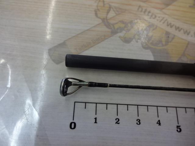 エクスセンス S808MMH/R