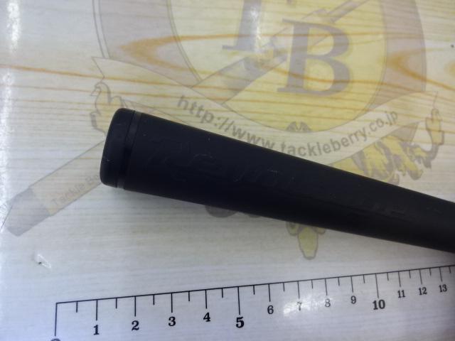 リボルテージ RV-S64UL