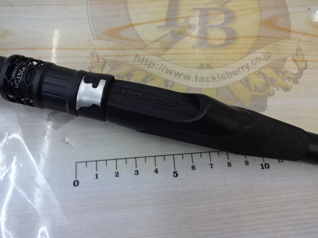 リボルテージ RV-S64UL