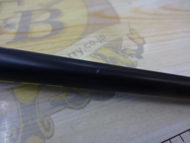 リボルテージ RV-S64UL