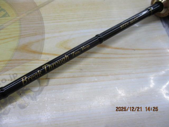 ブレイクスルー ゼロヴァージ BTZV60-GL