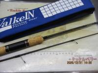 ブレイクスルー ゼロヴァージ BTZV60-GL