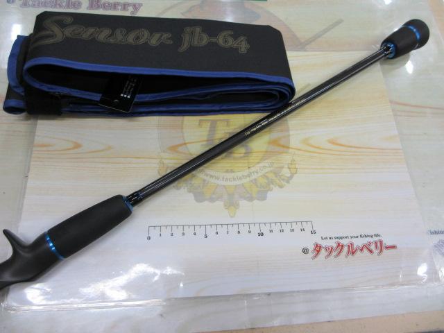 オーシャンセンサー jb-64 OSE-jb64