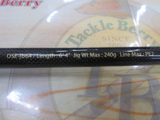 オーシャンセンサー jb-64 OSE-jb64