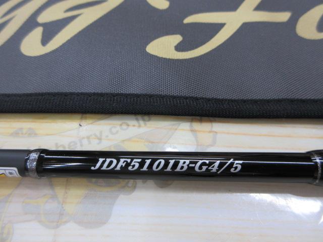 ジグザム ドラッグフォース JDF5101B-G4/5