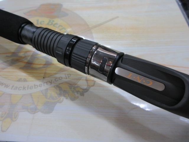 ジグザム ドラッグフォース JDF5101B-G4/5