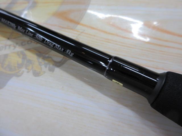 ジグザム ドラッグフォース JDF5101B-G4/5