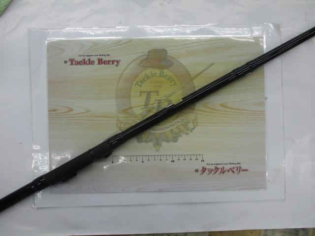 プロスクエアチヌ中通士 Pタイプ360