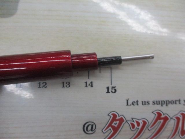 プロスクエアチヌ中通士 Pタイプ360