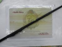 プロスクエアチヌ中通士 Pタイプ360