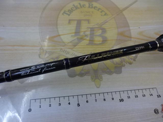 フルレンジ C61MH