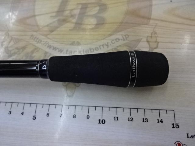 フルレンジ C61MH