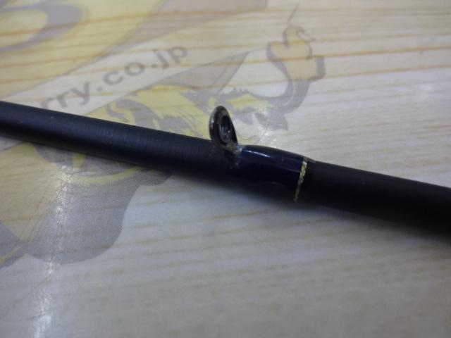 フルレンジ C61MH