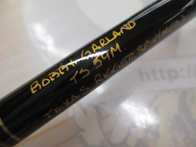 フェニックス IM6スーパーボロン TS59M