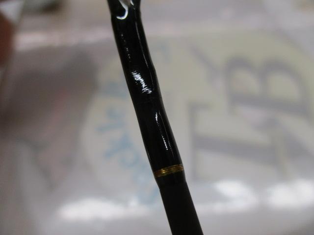 フェニックス IM6スーパーボロン TS59M