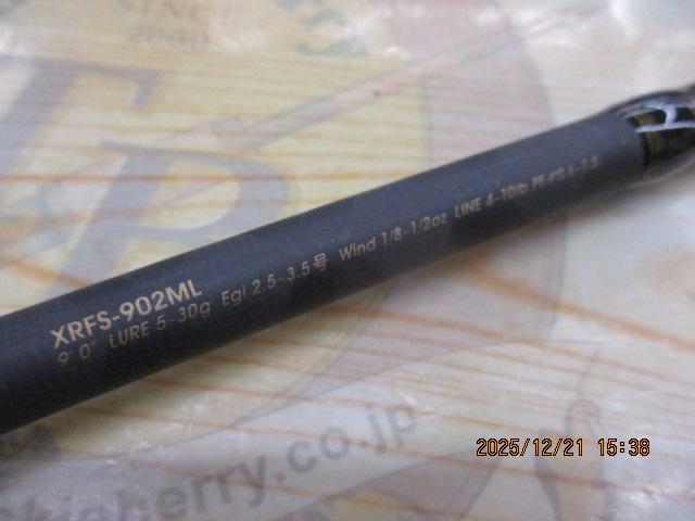 クロスフィールド XRFS-902ML