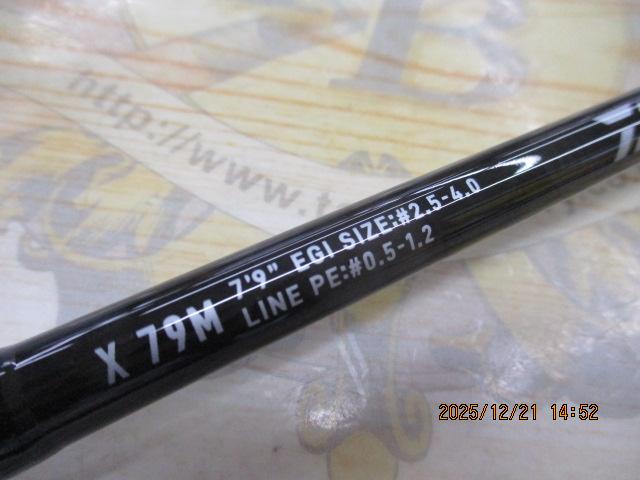 エメラルダスX 79M・J