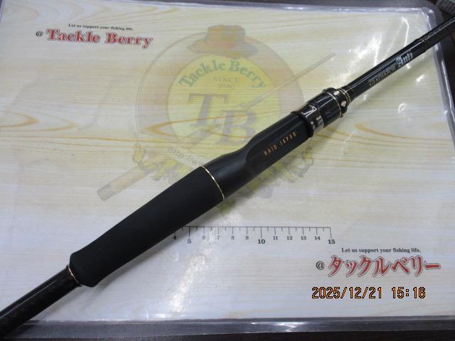 グラディエーターアンチ GA-611HC ブラスター