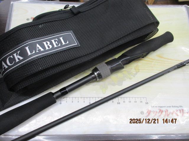 ブラックレーベル S69ML-ST