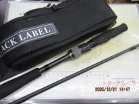 ブラックレーベル S69ML-ST