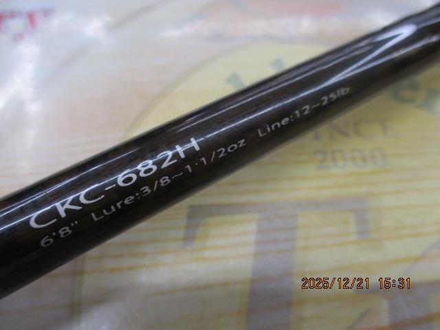 コルキッシュ CKC-682H