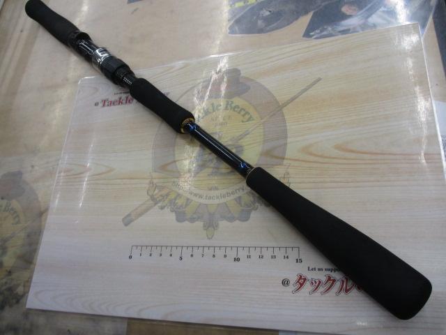 ブラストBJ 63XHS