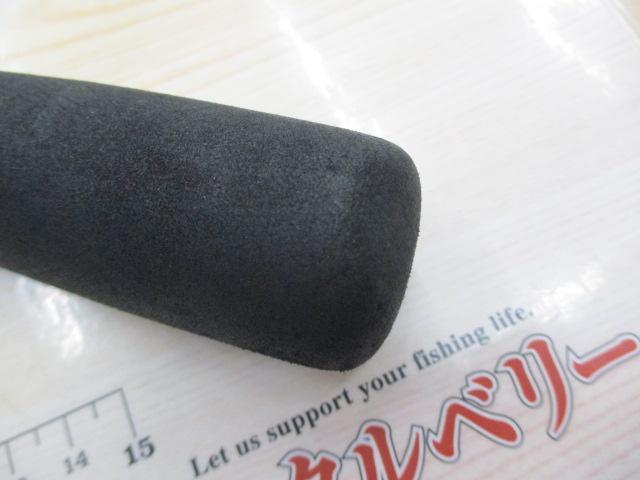 ブラストBJ 63XHS