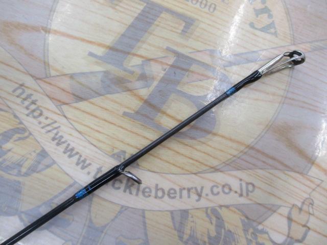 ブラストBJ 63XHS