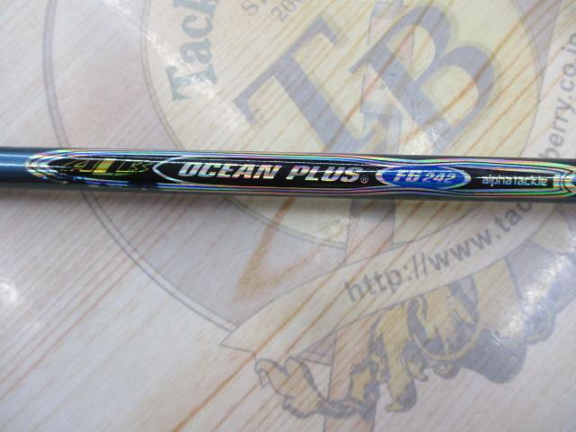 ALBオーシャンプラスF6-242+TCS500