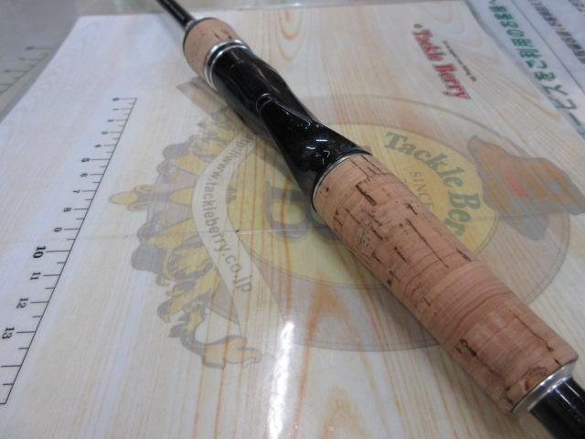 エクスプライド 163ML-BFS