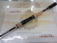 エクスプライド 163ML-BFS