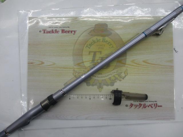 ILミニボートT2 30-240