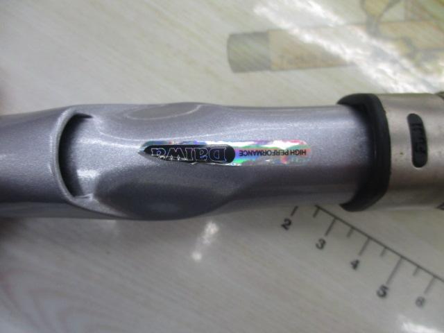 ILミニボートT2 30-240