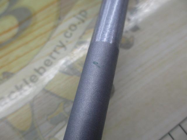 ILミニボートT2 30-240