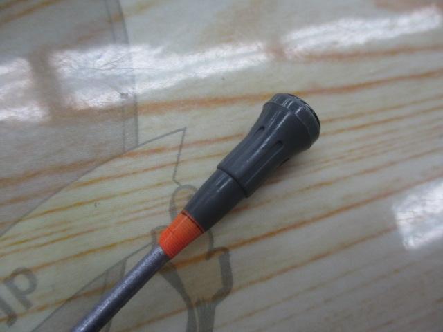 ILミニボートT2 30-240