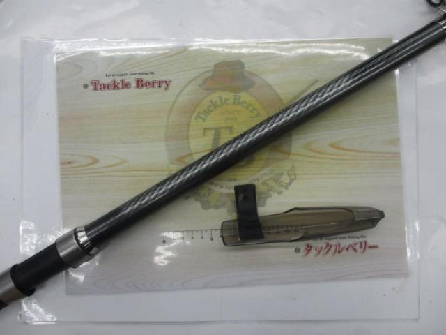 17ホリデー磯 5号530PTS