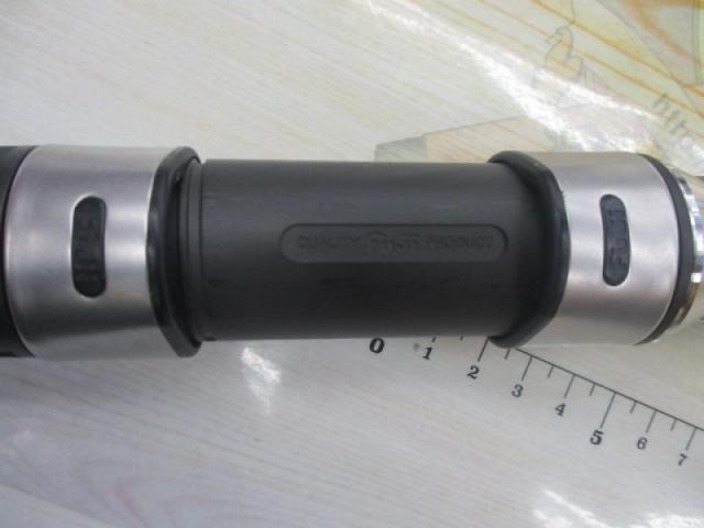 17ホリデー磯 5号530PTS