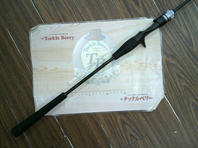 ビンビンスティック エクストロ BXS-C69SUL