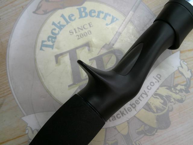 ビンビンスティック エクストロ BXS-C69SUL