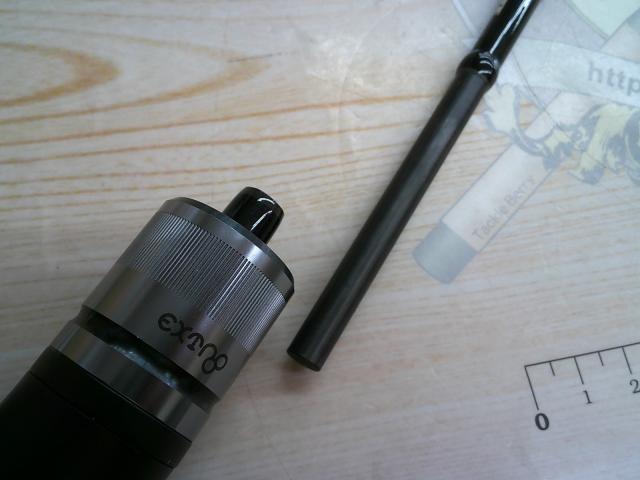 ビンビンスティック エクストロ BXS-C69SUL