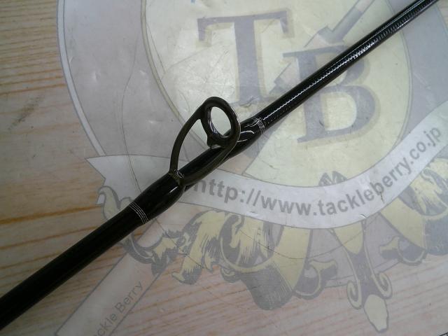 ビンビンスティック エクストロ BXS-C69SUL