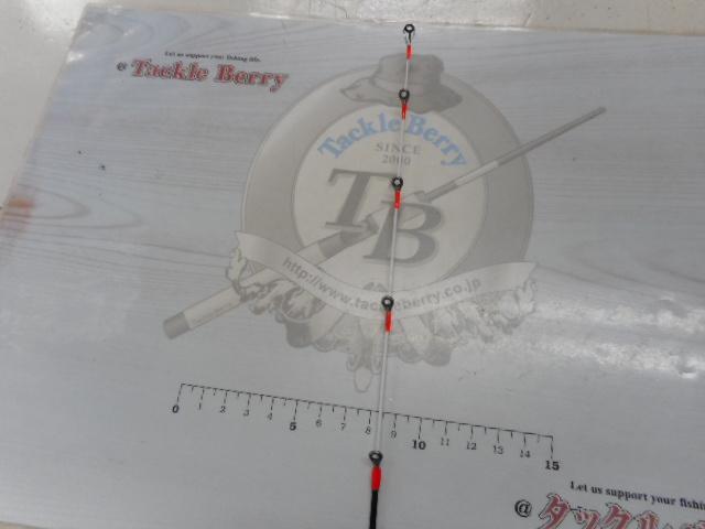 カラマレッティータイプ-OR 23GCALS-632ML-S